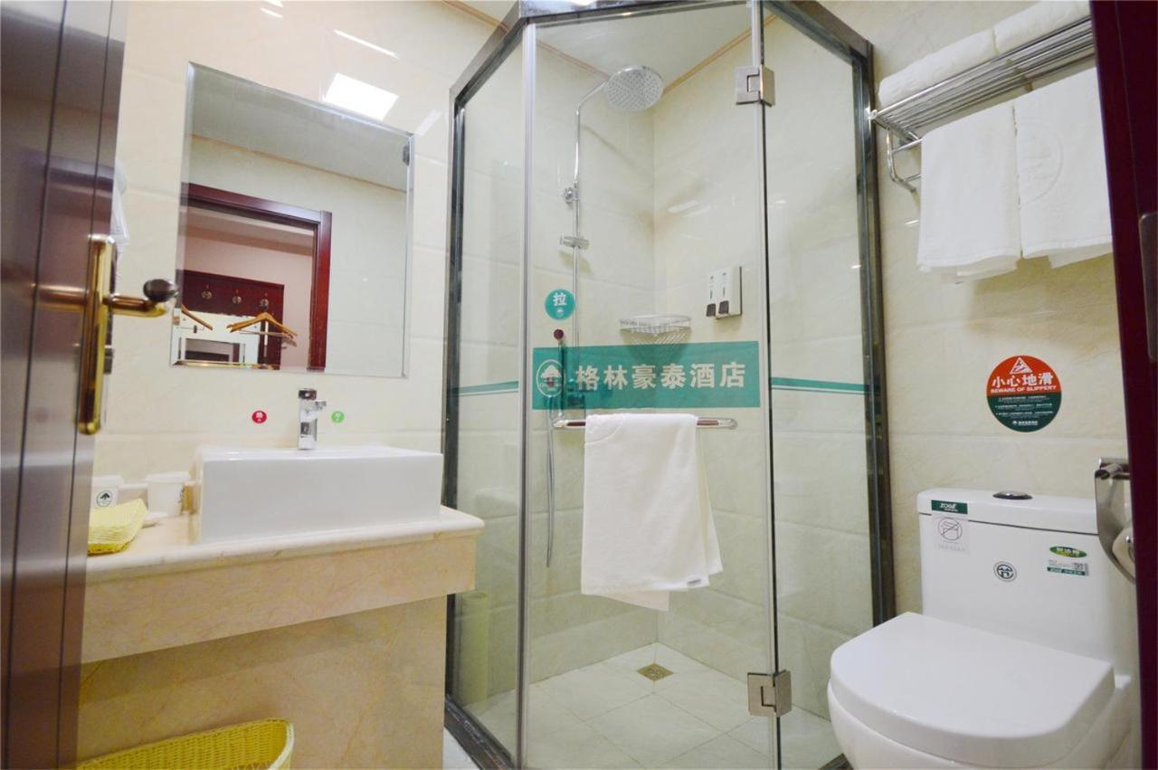 Greentree Inn Wuxi Huishan District Yangshan Town Jiayang Life Plaza Business Hotel Jiaxing Exterior foto